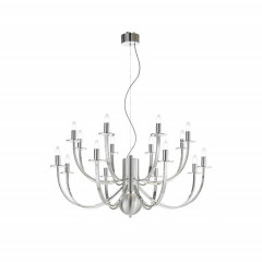 Потолочный светильник подвесной MM Lampadari 7096_16 TRIMMING