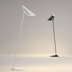 Напольный светильник I.CONO Vibia 071204