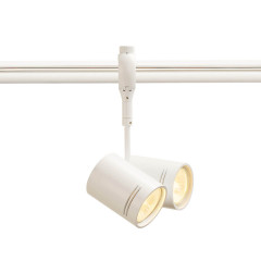 Светильник Bima 2 для шинопровода SLV 184441 Easytec II, белый