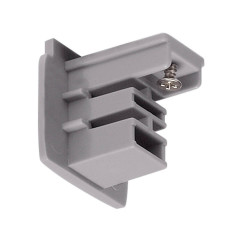 Наконечник для 3-фазного шинопровода SLV 175064 S-TRACK, серебристый