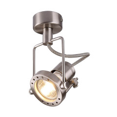 Светильник накладной SLV N-TIC SPOT 131108