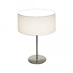 Настольная лампа KORRIDA 4327