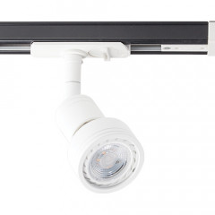 MEGALIGHT 8126 white - Светильник шинный