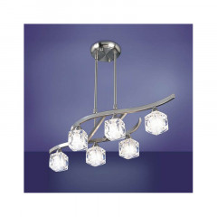 Светильник на штанге Mantra Cuadrax 0004045