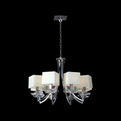 Подвесная люстра Mantra Akira 0930