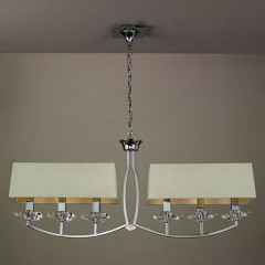 Подвесной светильник Mantra Akira 0931