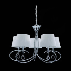 Подвесная люстра Mantra Mara 1641