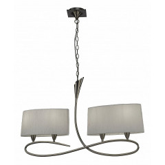 Подвесной светильник Mantra Lua 3700