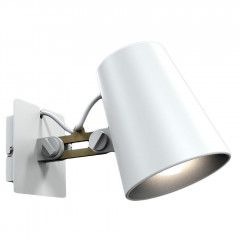 Бра Mantra Looker 3772