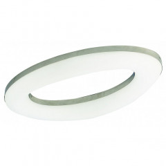 Накладной потолочный светильник Mantra Oakley 4902