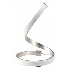 Настольная лампа декоративная Mantra Nur 4986