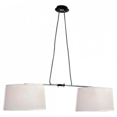 Подвесной светильник Mantra Habana 5307+5308