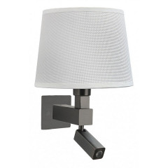 Бра с подсветкой Mantra Bahia 5233+5237+5171