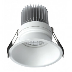 Встраиваемый светильник Mantra Formentera C0073