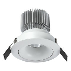 Встраиваемый светильник Mantra Formentera C0075