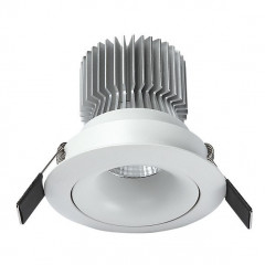 Встраиваемый светильник Mantra Formentera C0078