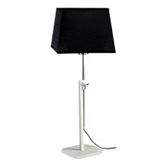 Настольная лампа декоративная Mantra Habana 5320+5325