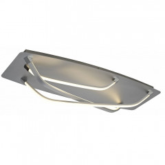 Накладной потолочный светильник Mantra Papua 5572