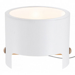 Настольная лампа декоративная Mantra Cube 5592