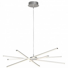 Подвесная люстра Mantra Star LED 5911