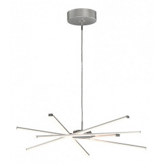 Подвесная люстра Mantra Star LED 5913