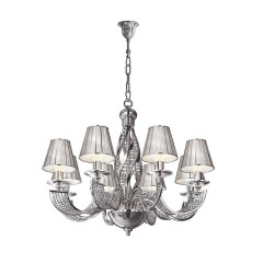 Подвесная люстра Osgona 702084 Alveare