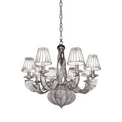 Подвесная люстра Osgona 702104 Alveare