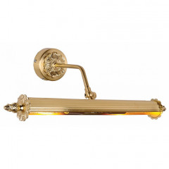 Подсветка для картин Favourite Picturion 2 1259-2W