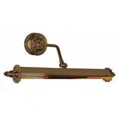 Подсветка для картин Favourite Picturion 2 1260-2W