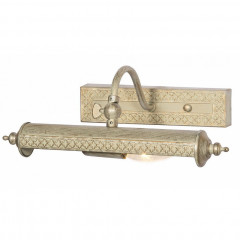 Подсветка для картин Favourite Picturion 4 1288-1W