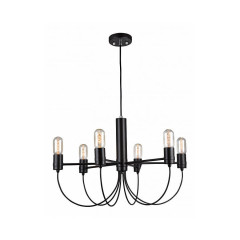 Подвесная люстра Favourite Nano 1522-6P