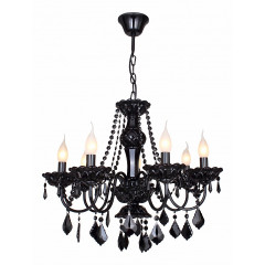 Подвесная люстра Favourite Pantera 1571-7P