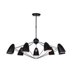 Люстра на штанге Favourite Humpen 1757-9P