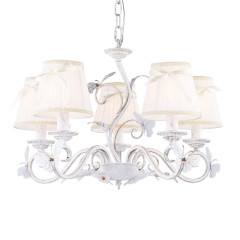 Подвесная люстра Favourite Mariposa 1839-5P