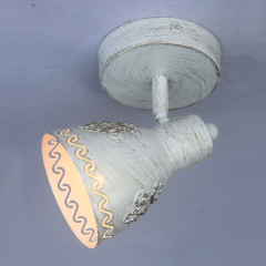 Спот Favourite Martos 1798-1W