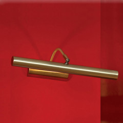 Подсветка для картин Lussole Lido III LSQ-0321-02