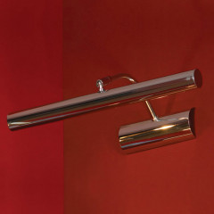 Подсветка для картин Lussole Lido III LSQ-0341-02