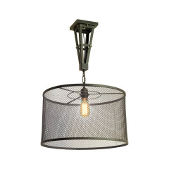 Светильник на штанге Lussole LSP-9885