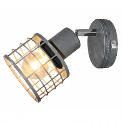 Спот Lussole Duet LSP-9968