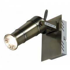 Спот Lussole Loft LSP-9509