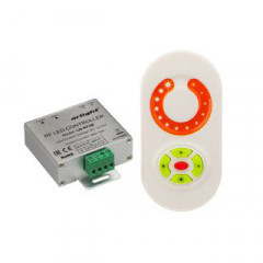 Диммер Arlight 015669 LN-RF5B (12-24V,120-240W, ПДУ сенсор)