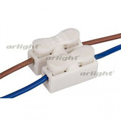 Клеммная колодка Arlight 018165 CL-2