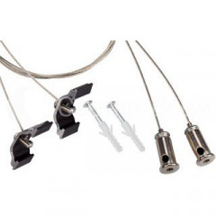 Подвес Arlight 018485 ARH-LINE-6085 BLACK