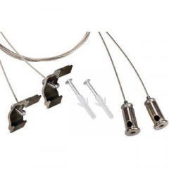 Подвес Arlight 018505 ARH-LINE-6085