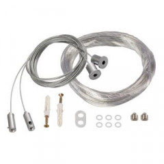 Подвес Arlight 019391 SL-LINE-4 (2x2m)