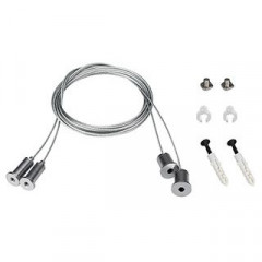 Подвес Arlight 021181 SL-LINE 2x2m Set (Pad 9x2mm)