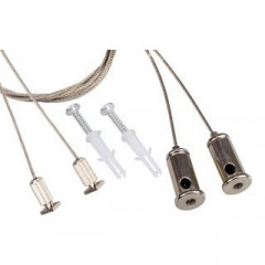 Комплект подвесов Arlight 021756 ARH-LINE-3750