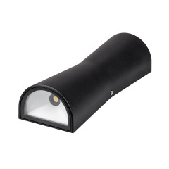 Уличный настенный светильник Arlight LGD-Wall-Tub-J2B-12W Day White 022563