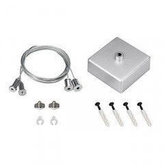 Подвес Arlight 023411 S2-LINE 2x2m Set (Silver Box, Pad 15x2mm)