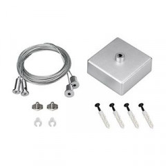 Подвес Arlight 023412 S2-LINE 2x4m Long Set (Silver Box, Pad 15x2mm)